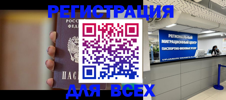 форма 3 в Козьмодемьянске